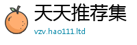 777788888888管家婆即2024雷锋心水网论坛大众网